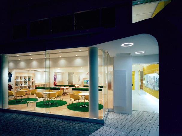 楽しいさわぎを起こしたい