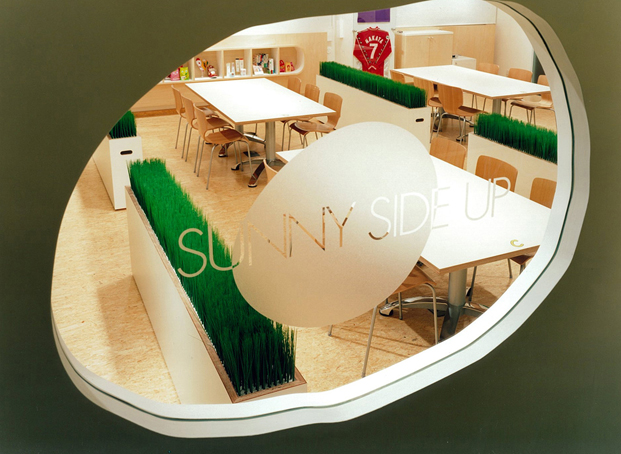 楽しいさわぎを起こしたい