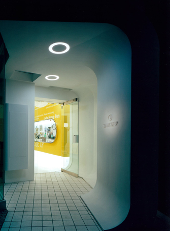 楽しいさわぎを起こしたい